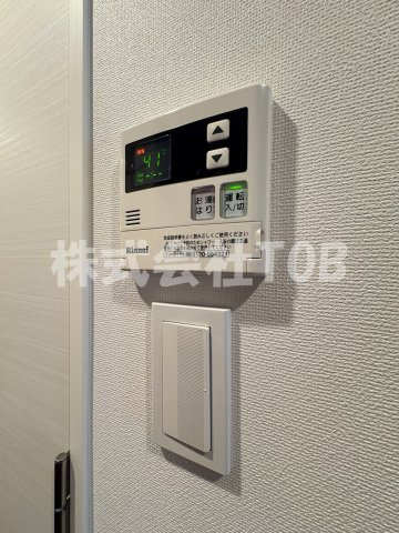 【設備】 | ルクレ上北沢ルネサンスコート | 給湯リモコン