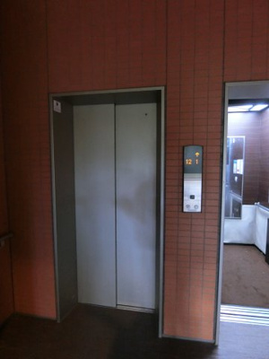 【その他共用部分】 | アールスタイルズ武蔵小杉ウエスト