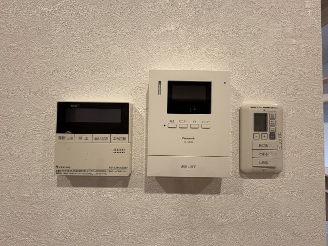【防犯設備】 | 熊谷市榎町　中古戸建