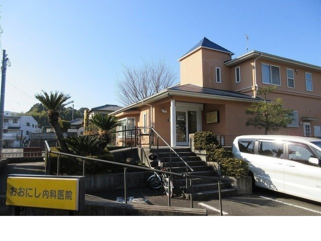 プリシェール藤原台の周辺|おおにし内科医院様まで450m