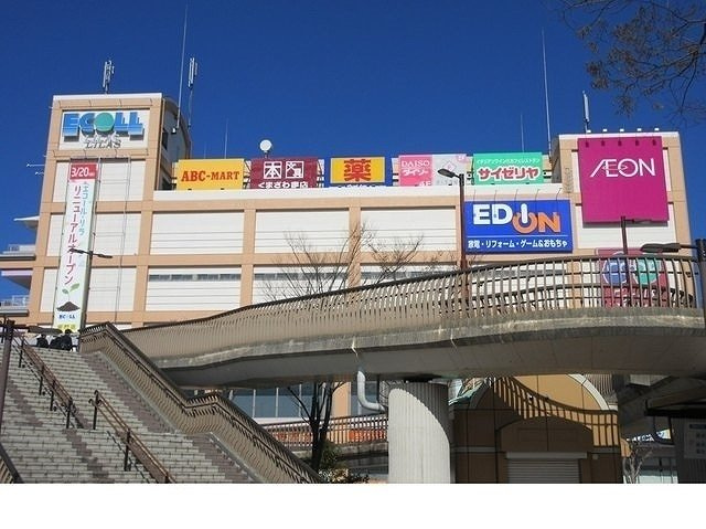 プリシェール藤原台の周辺|エコール・リラ様まで2100m