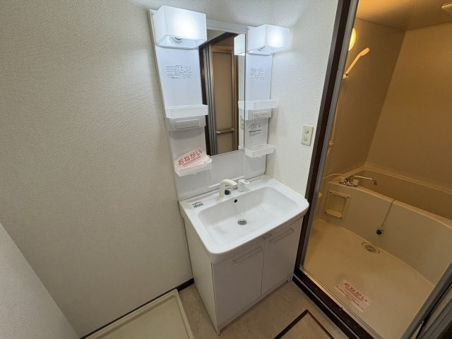 プリシェール藤原台の洗面所