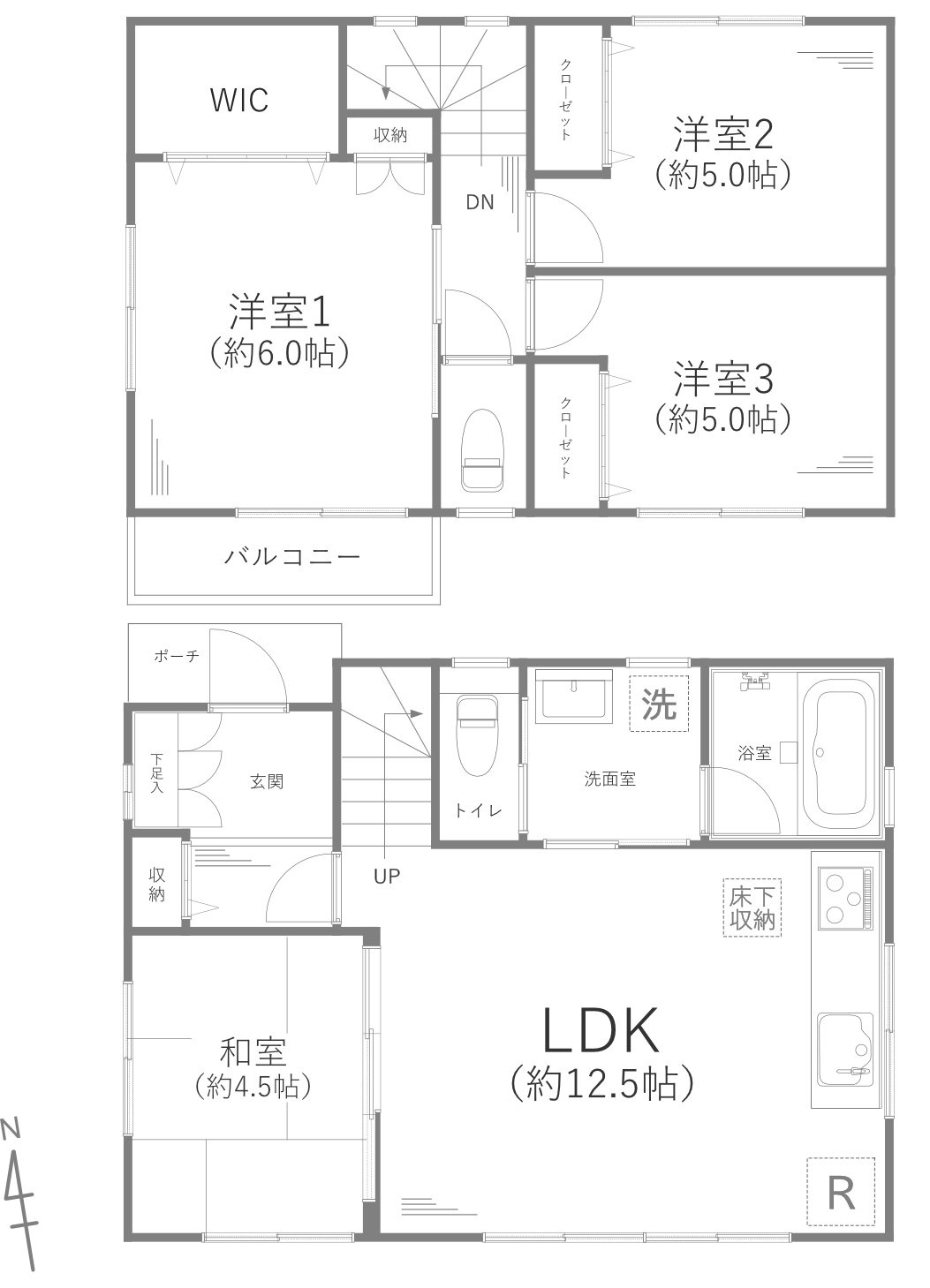 茅ヶ崎市香川四丁目戸建
