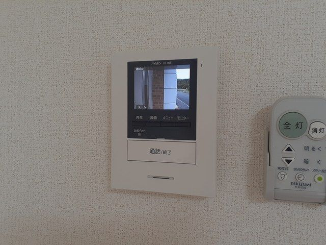 シーズコートのセキュリティ