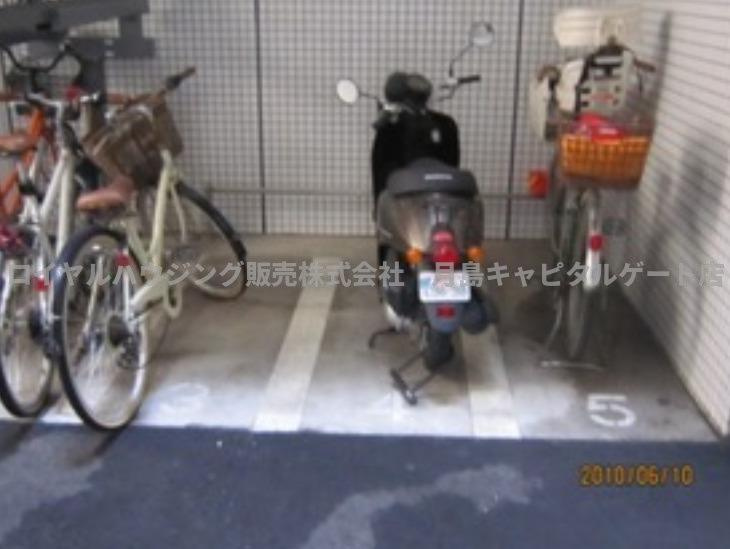 【共用部分】