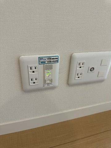 メゾン・イズミの設備