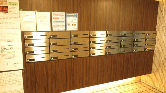 ホワイトハイツのその他共用部分