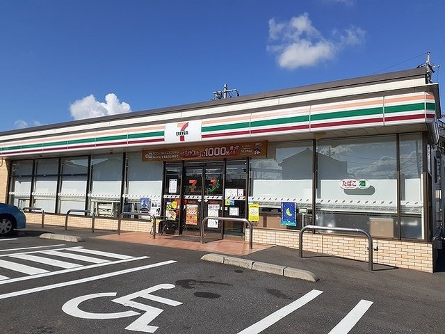ベル・アルモニーの周辺|セブンイレブン越谷相模町２丁目まで400m