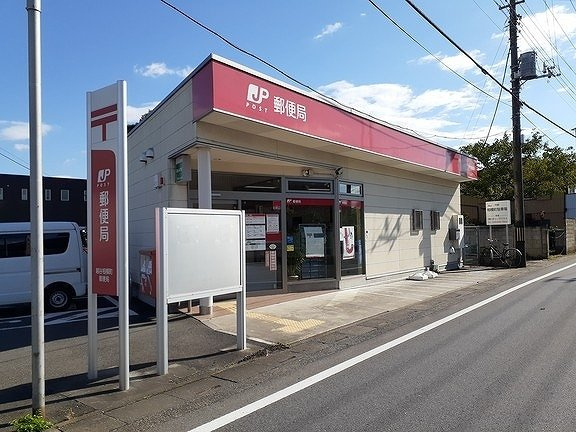 ベル・アルモニーの周辺|越谷相模町郵便局まで850m
