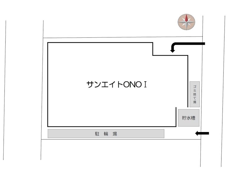 サンエイトONOのその他