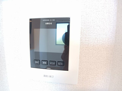 【設備】 | スリーズⅠ