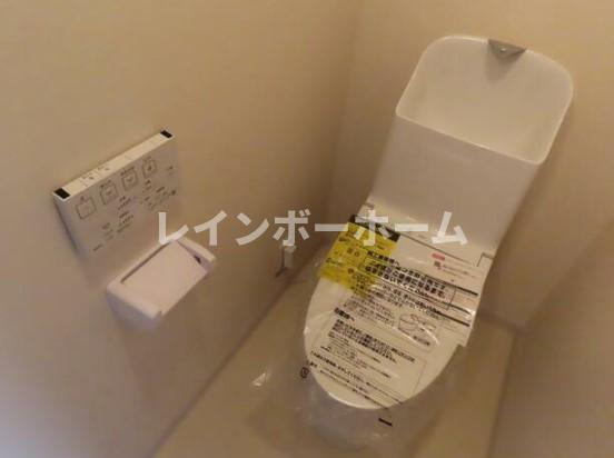 レーベンハイム和光ヒルズのトイレ
