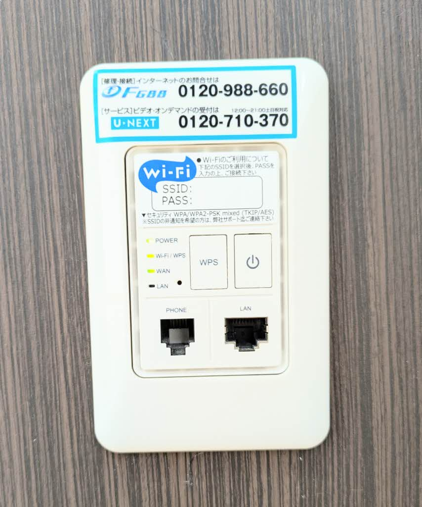 シャーメゾンコンファーレ　Ｂ棟の設備