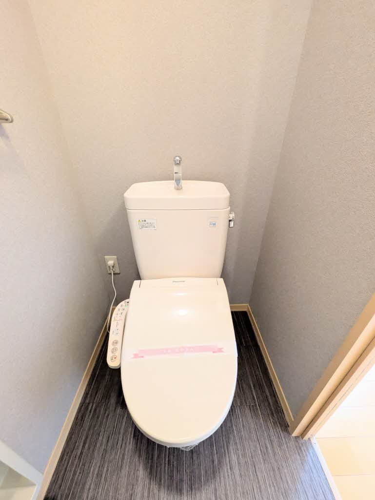 シャーメゾンコンファーレ　Ｂ棟のトイレ