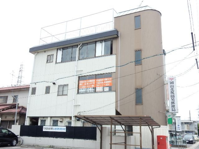 リ・グレイス