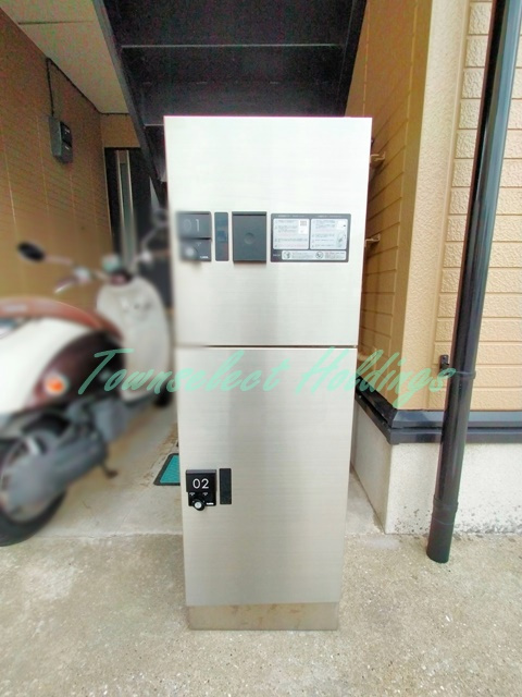 フィオーレ湘南山手　C棟のその他共用部分|宅配ボックスあり♪