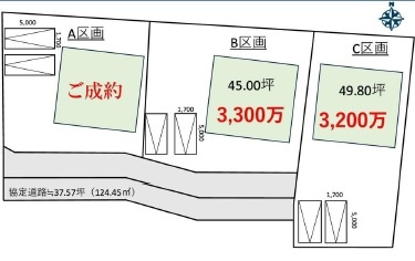 川越市石原町　売地の区画図