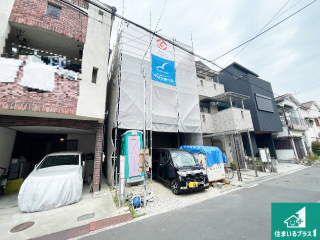 25(土)26(日)29(祝)現地説明会　摂津市別府　限定1邸