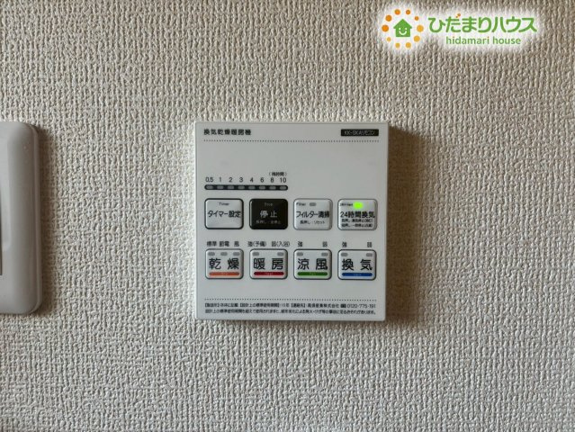 熊谷市箱田　第7　新築一戸建て　リーブルガーデン　01の冷暖房・空調設備