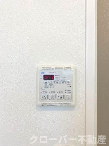 シャーメゾン郡家 A棟のその他