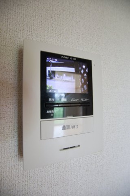 【セキュリティ】 | サン・ウエストⅡ | TVインターホン