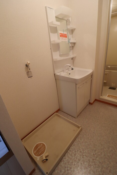 アムール　A棟の洗面所