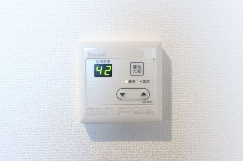 クシェル北戸田のその他|別部屋参照写真