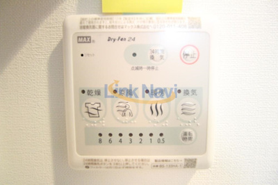 【その他】 | MSR新大阪南