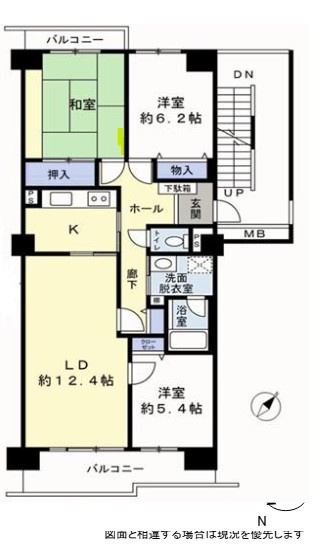 京成サンコーポ稲毛1号棟