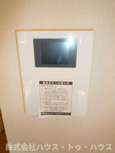 ソフィアガーデンのセキュリティ