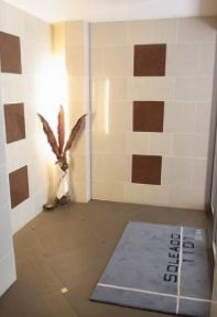 【その他共用部分】 | ソレアード1101