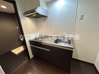 【キッチン】 | アソシエ21