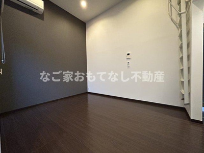 【居間・リビング】 | アソシエ21