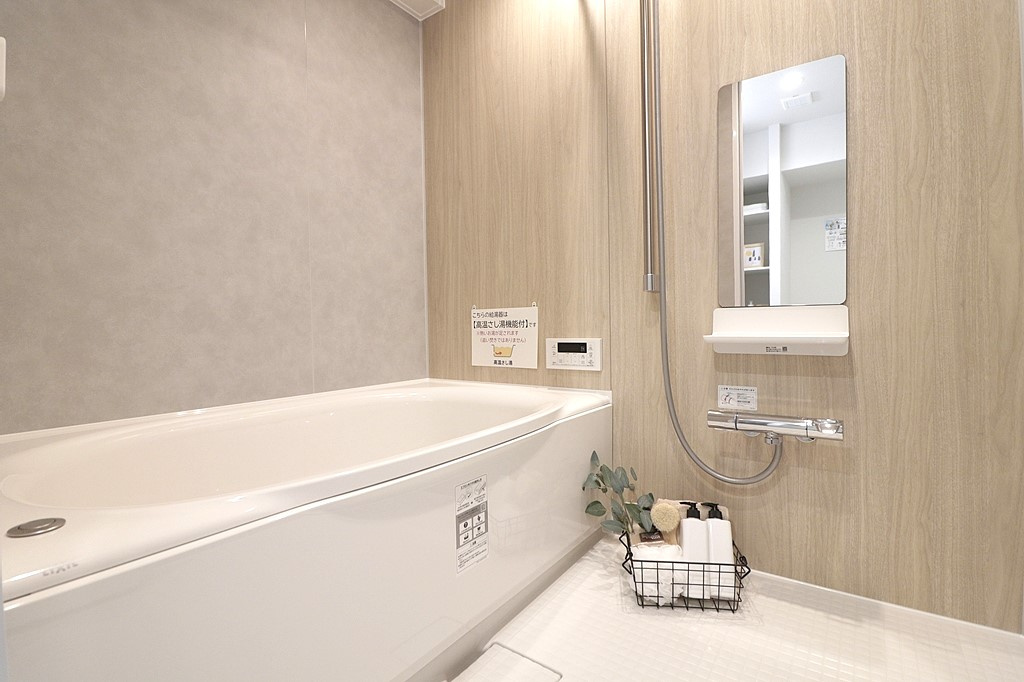 【浴室】の画像