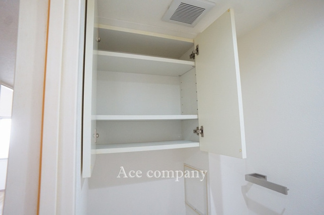 【トイレ】 | ユニ・アルス平野プレジオ | トイレ上部に便利な棚設置♪