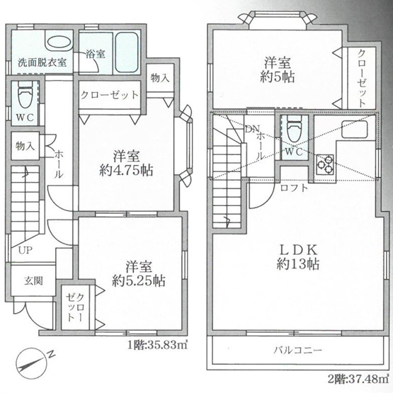 【間取り】 | 茅ヶ崎市出口町　中古戸建