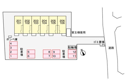 【駐車場】 | アメイズヒル
