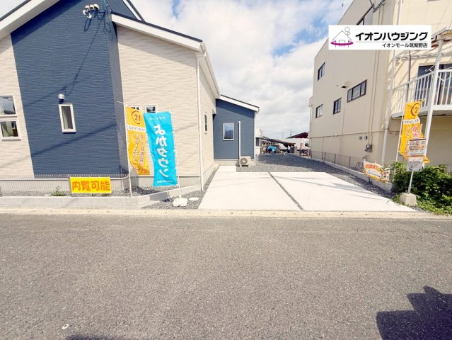 鳥栖市神辺町1期1号棟