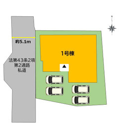 鳥栖市神辺町1期1号棟