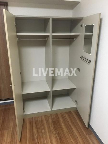 ※別部屋のお写真になります