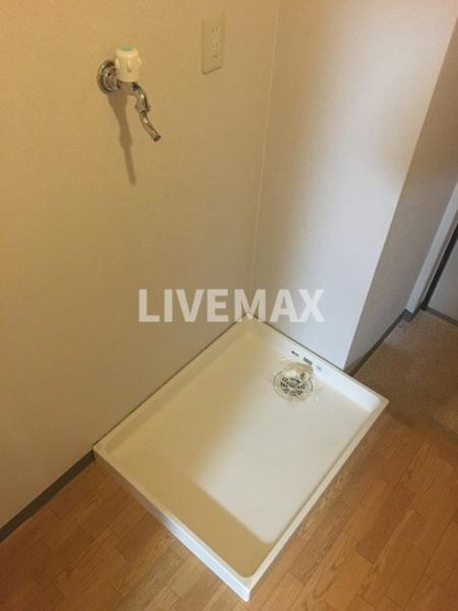 ※別部屋のお写真になります