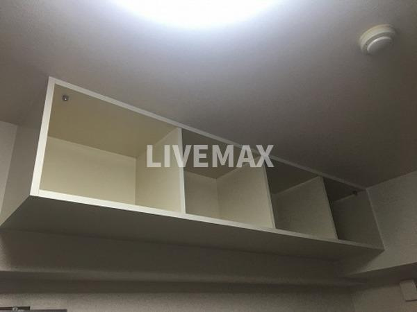 ※別部屋のお写真になります