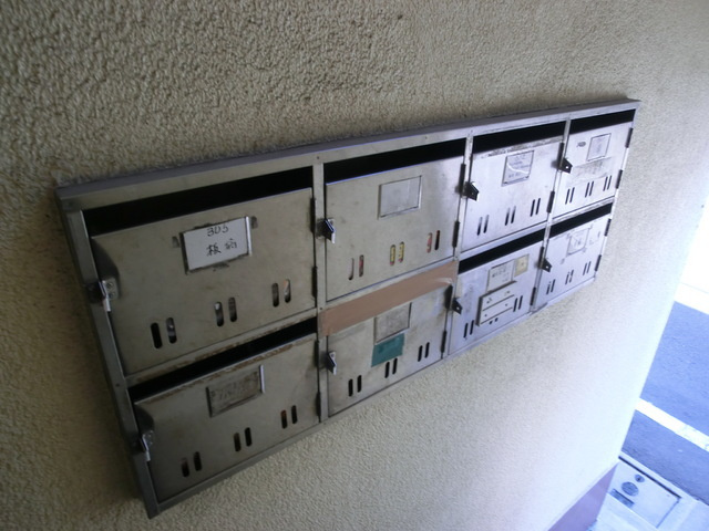佐久間マンションのその他共用部分|集合ポストです。