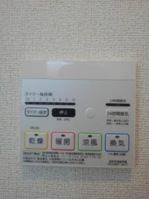 【その他】 | ノブレスオブリージュ