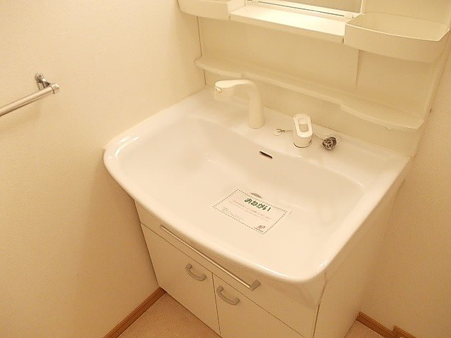 サンブレスの洗面所