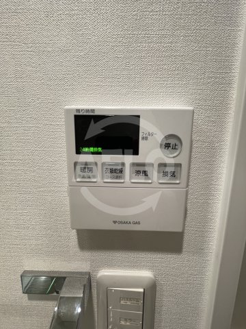 S-RESIDENCE難波Brillerの設備|S-RESIDENCE難波Briller　浴室乾燥機