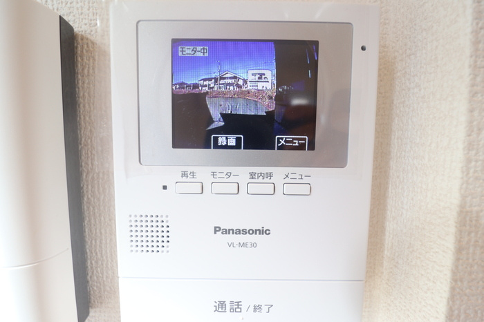 【セキュリティ】