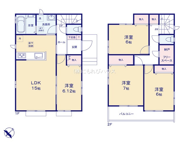 北本市宮内　２期　新築一戸建て　ハートフルタウン　Qの間取り|【全14棟・Q号棟】北本市宮内　２期　新築一戸建て　ハートフルタウン　Q・4LDK・土地面積128.48m2・建物面積98.74m2
