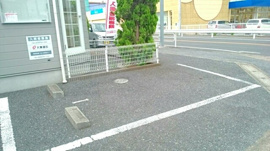 駐車場があるので、車を買う予定の方も安心です