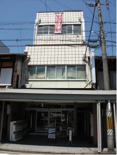 大津市御幸町の事務所の外観|外はこのようになっています